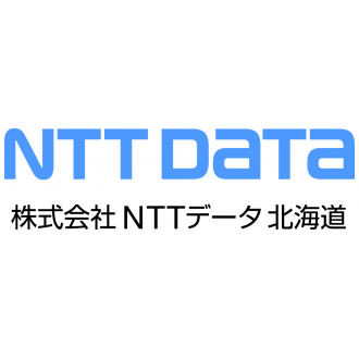 （株）NTTデータ北海道