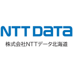 （株）NTTデータ北海道